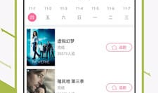 青视频在线观看,畅享在线视听盛宴，尽在指尖