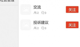 恋足视频网站,探索神秘足域的虚拟世界