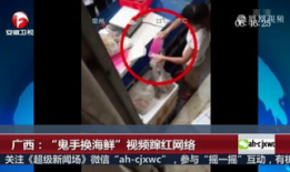 交换视频,揭秘互动娱乐新趋势